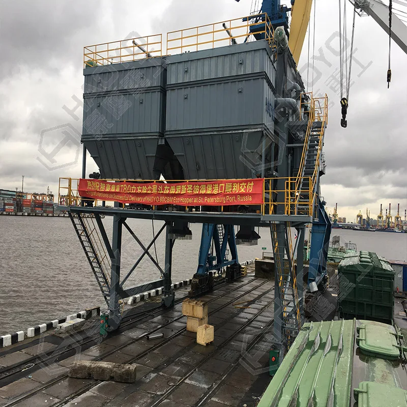 
Mobile Dust Catching Hopper for Cement Port 