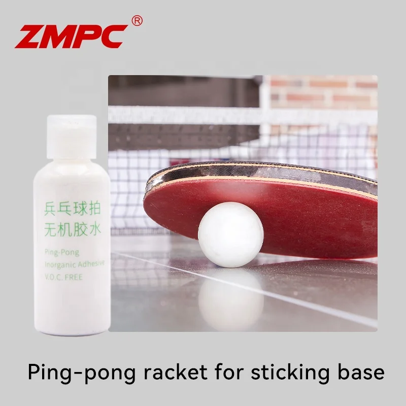 Table tennis special floor glue with ammonia free racket inorganic glue rubber adhesive