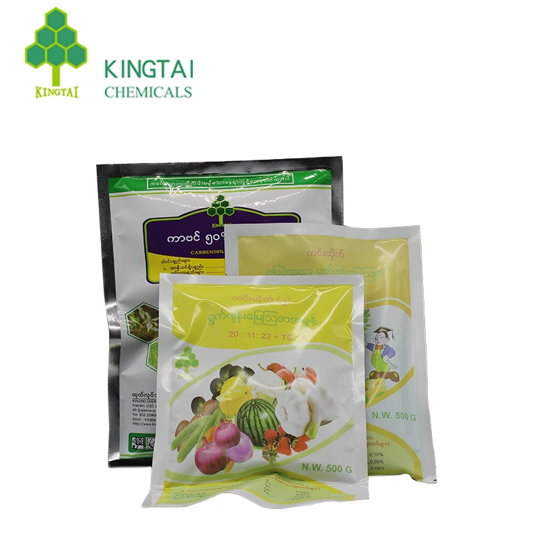 98% TC, 10%, 30%, 40% SC, 50% WDG биоразлагаемый био рисовый нематод клотианидин органический ПЕСТИЦИД