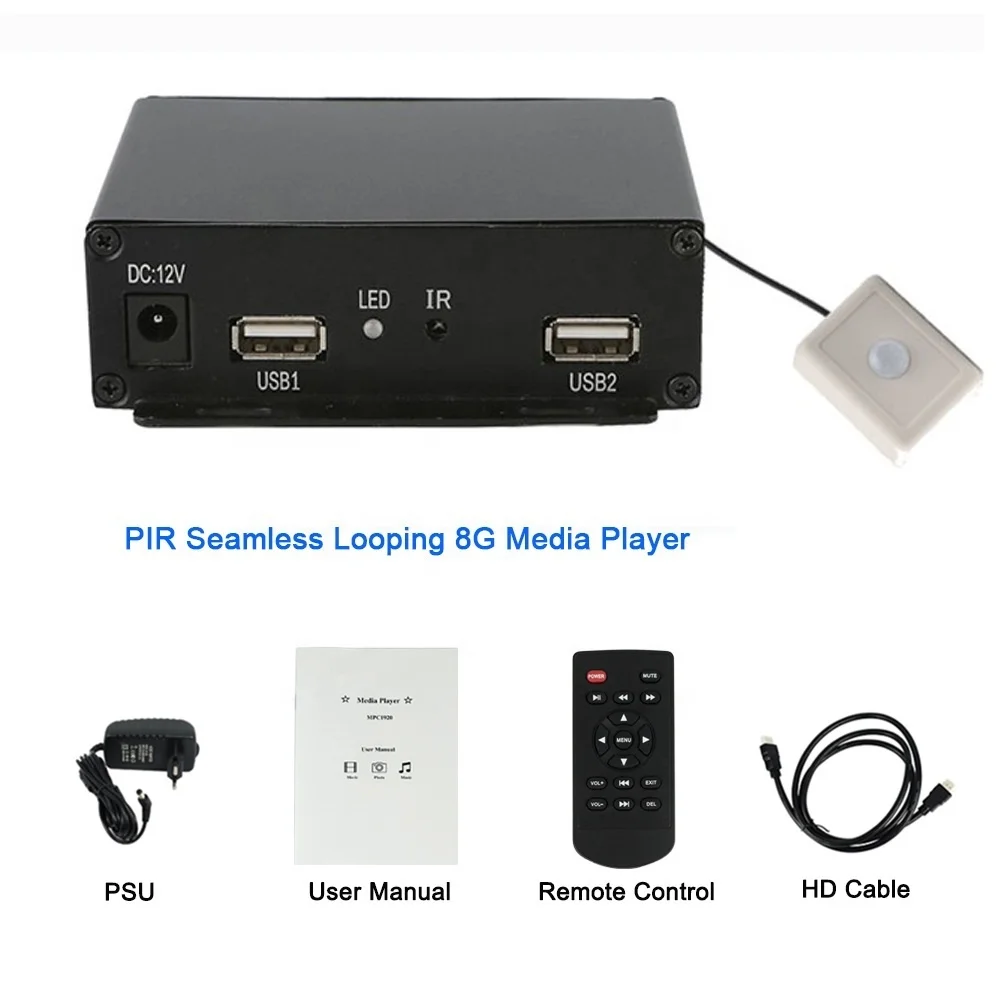 MPC1920-3 PIR motion sensor mode audio video play DC 12V USB digital advertising player with OEM service