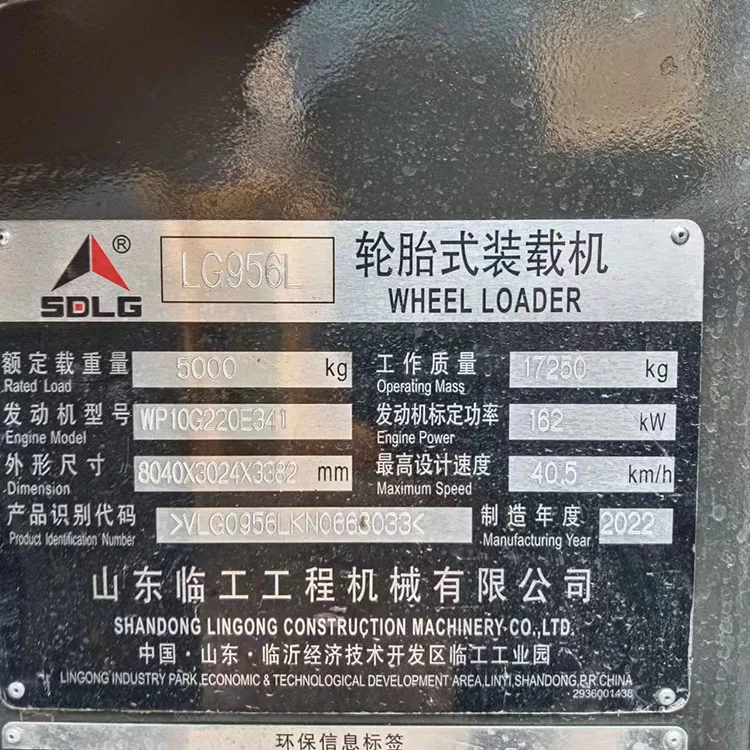 Good Performance Mini Used Loader Shandong SDLG LG956L Second Hand Wheel Loading Machine for Sale