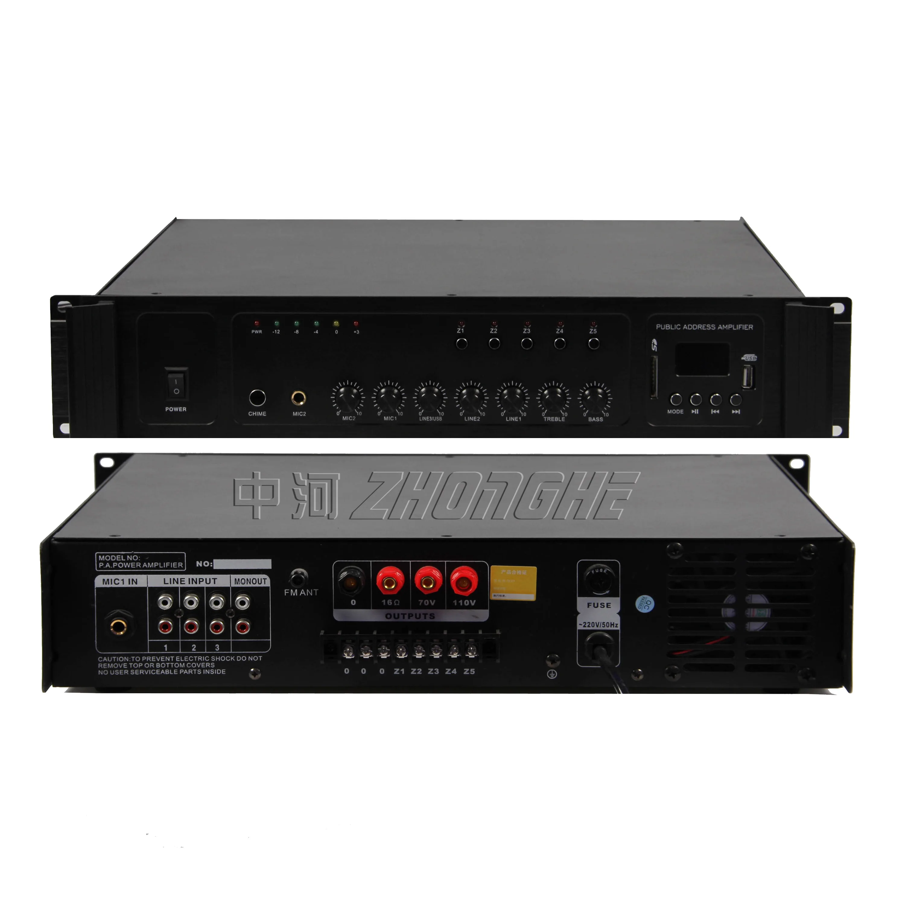 Professional hifi multi zone hybrid stereo amplifier for public address system