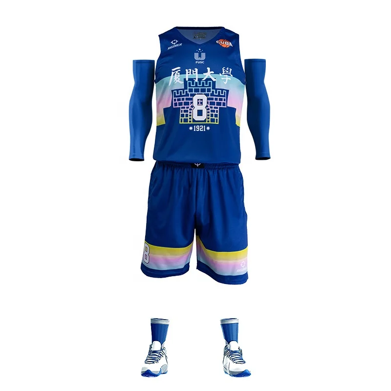 
Rigorer customized basketball uniform sublimation printing jersey 