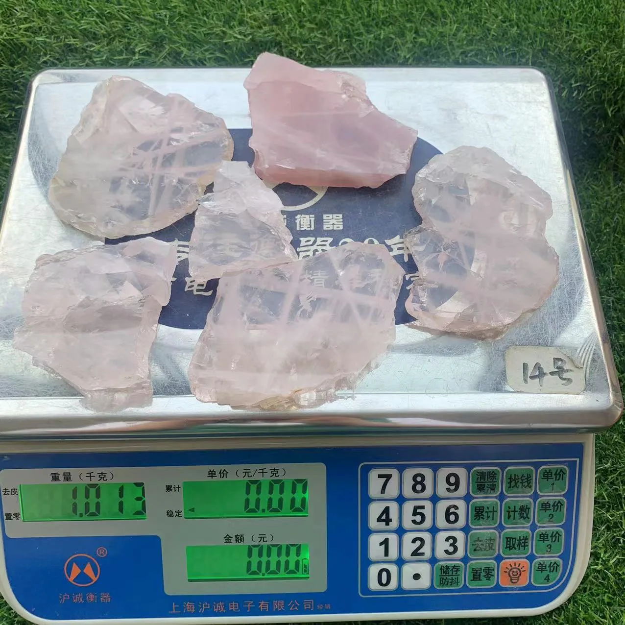 wholesale  Natural rose quartz slab rose quartz slice crystal free form  crystal healing stone  for gift_XCG
