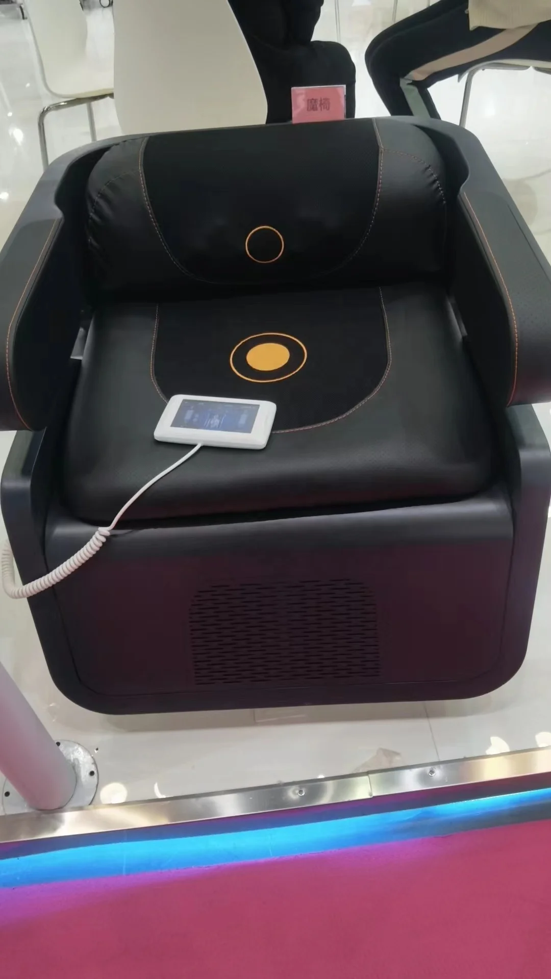 Pelvic Floor Muscle Postpartum Muscle Training Prostate Treatment Massage Chair Muscle Trainer Emslim Chair