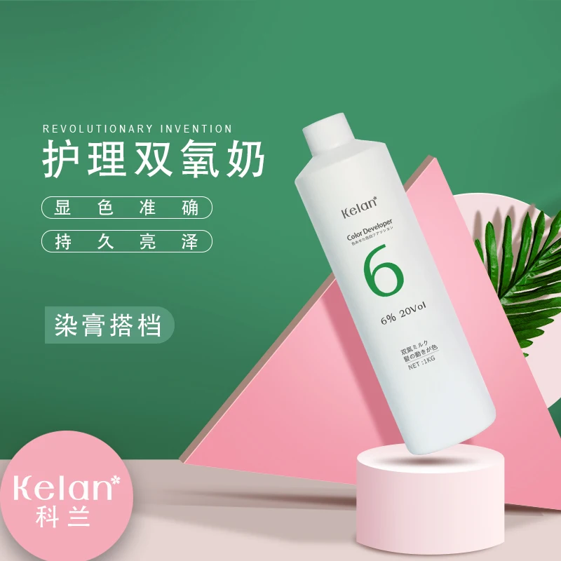 OEM/ODM  hair developer  wholesale factory professional oxidant mix  hair  peroxide