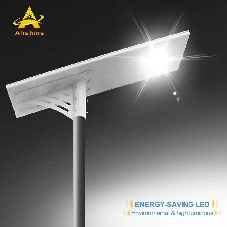 outdoor Ip67 all in one solar street light 40W 60W 80W 100W 110W 120W with MPPT control system