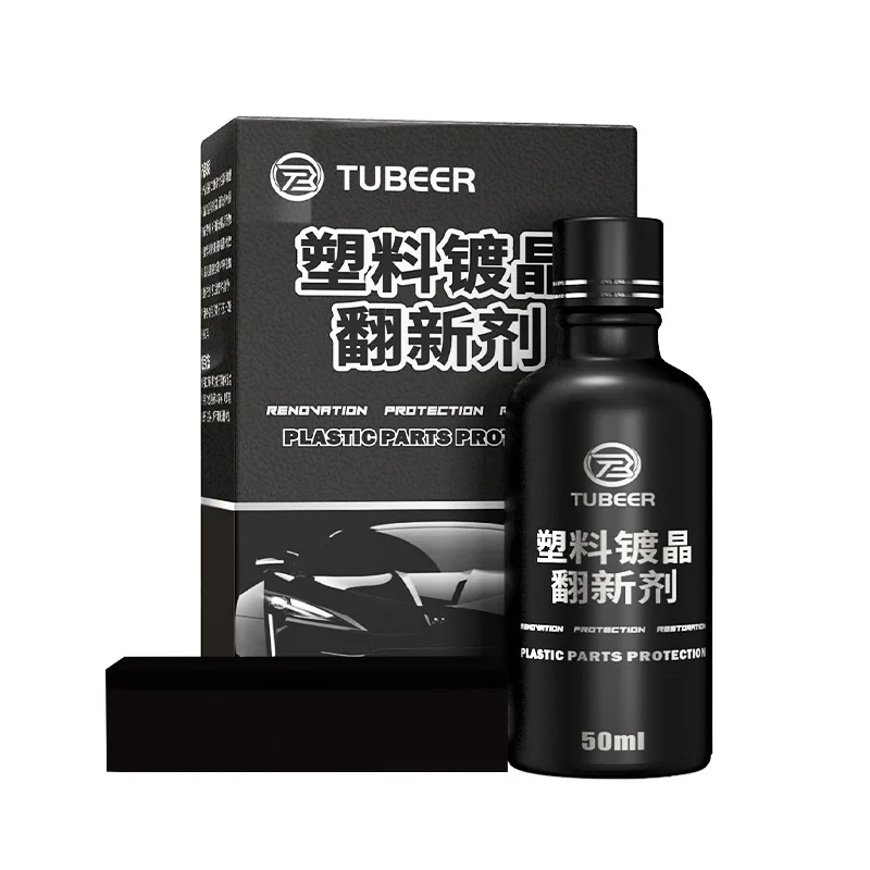 Self Healing 10H Nano Car Detailing Graphene Ceramic Coating 5 Years Material Armor Shield Auto Plastic Restorer Auto Shine Back