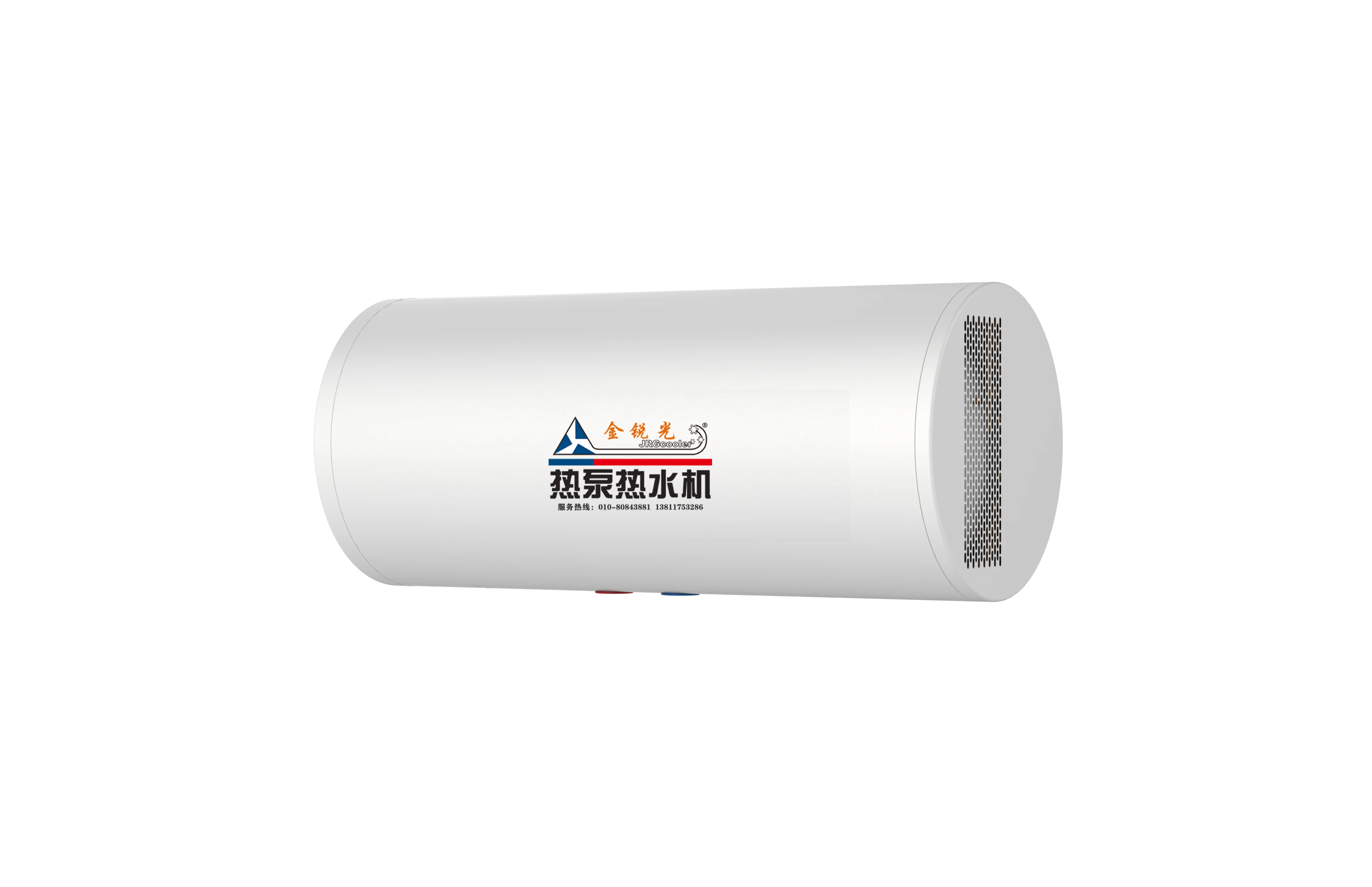 JRG-RS200L Manufacturer Can Be Custom 1800w Controller Hot Water To Part Heat Pump Heater