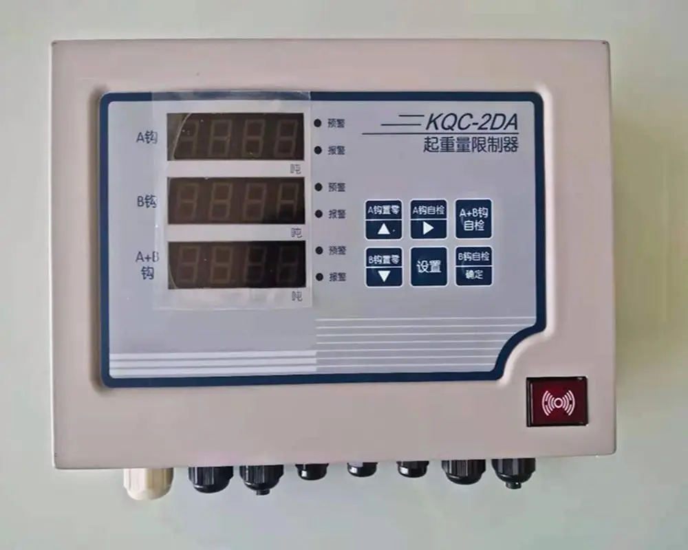 Top Seller IP65 waterproof hoist crane overload weighing controller lifting load limiter for overload protection