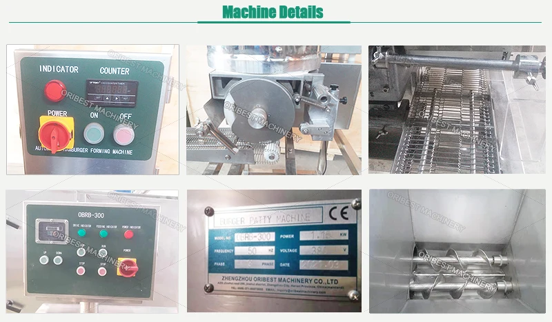 burger patty machine (3).jpg