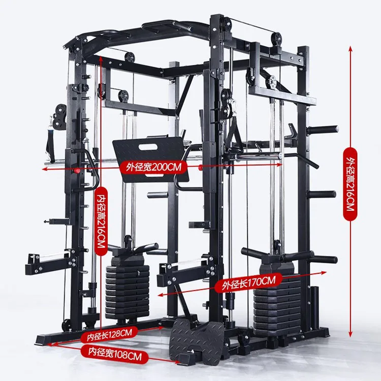 Commercial  Gym Exercise Multi Function Station Equipment Smith Rack Machine With 110kg Weight Stack