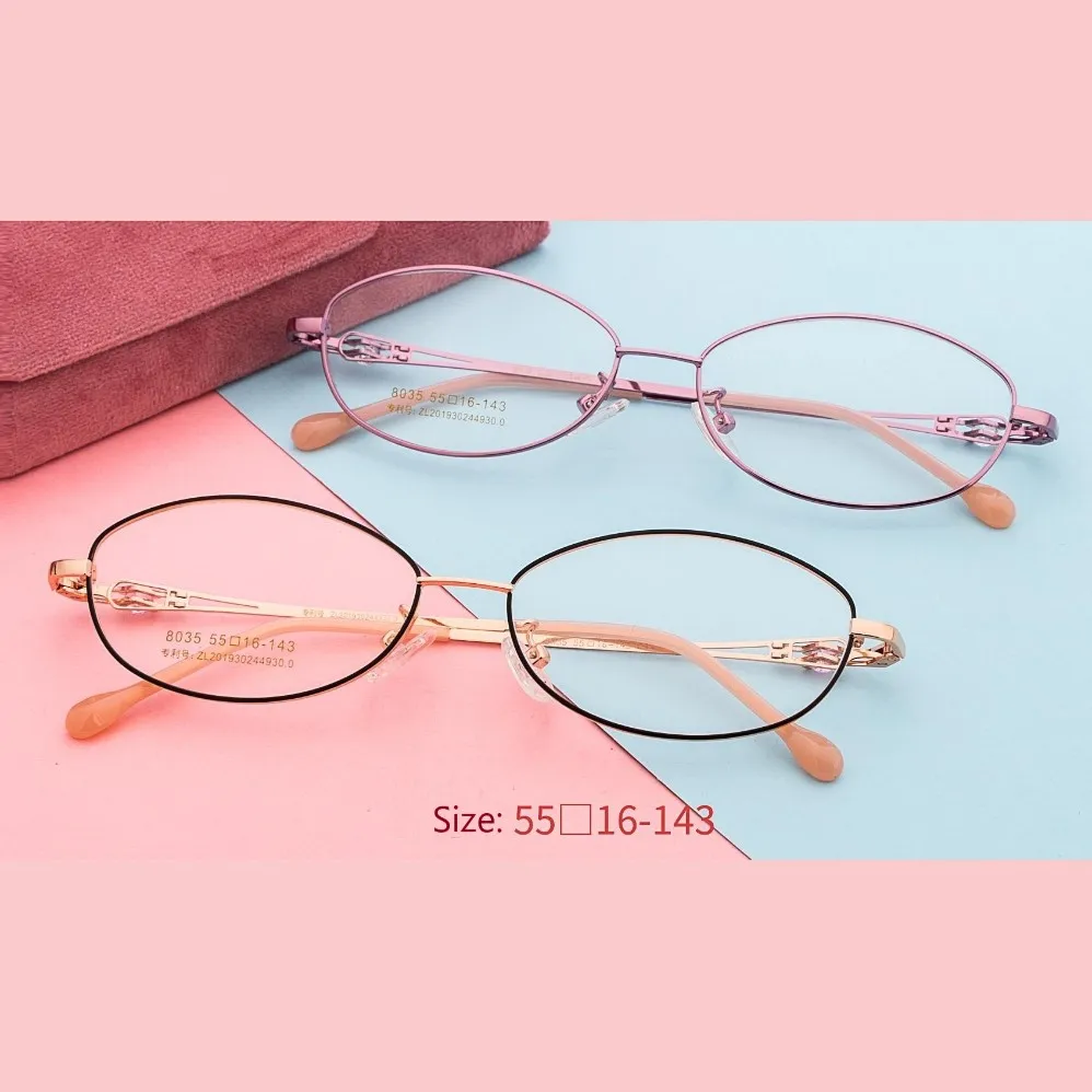 Fashion Super Toughness Metal Full Frame Optical Eyewear Frame Custom Unisex Ultra Light N Titanium Myopia Glasses Frame