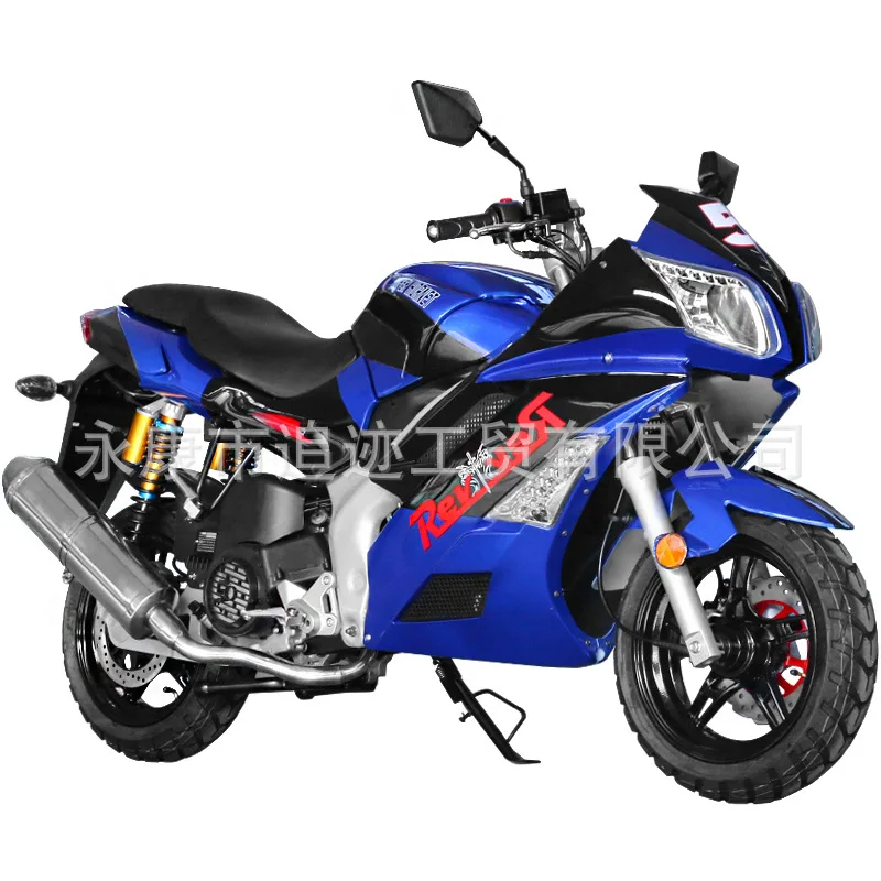 WX-V6 профессиональный спортивный мотоцикл 150CC, мотоцикл, гоночный газ, внедорожный велосипед для взрослых, внедорожные мотоциклы