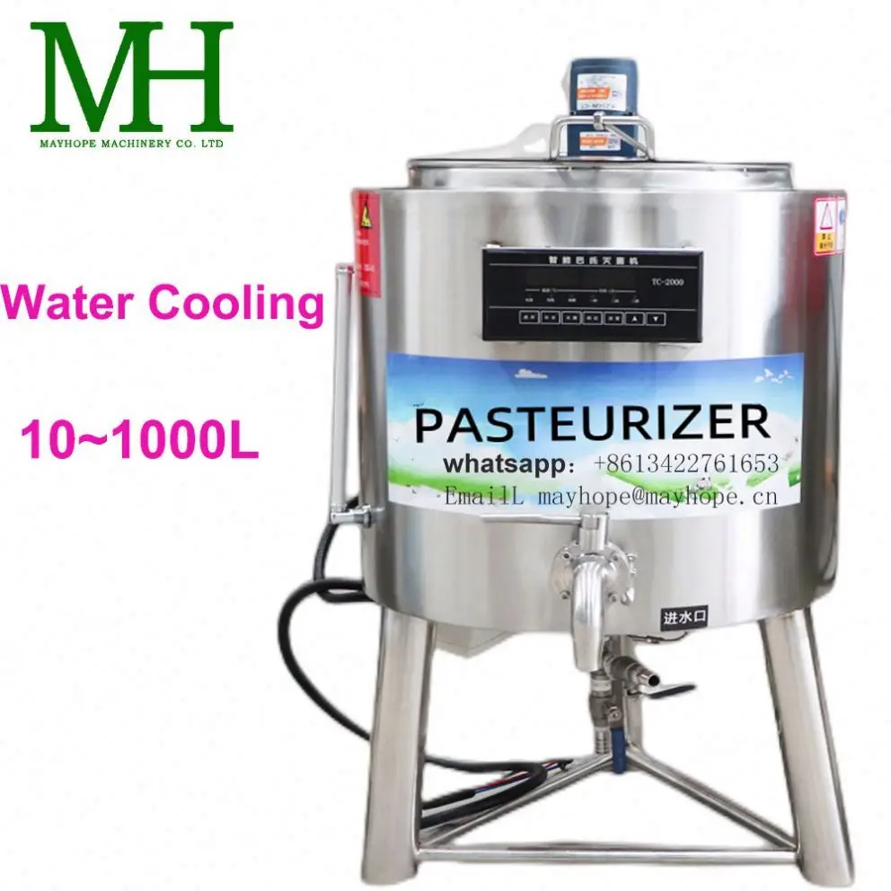 150L stainless steel small juice/milk pasteurizer