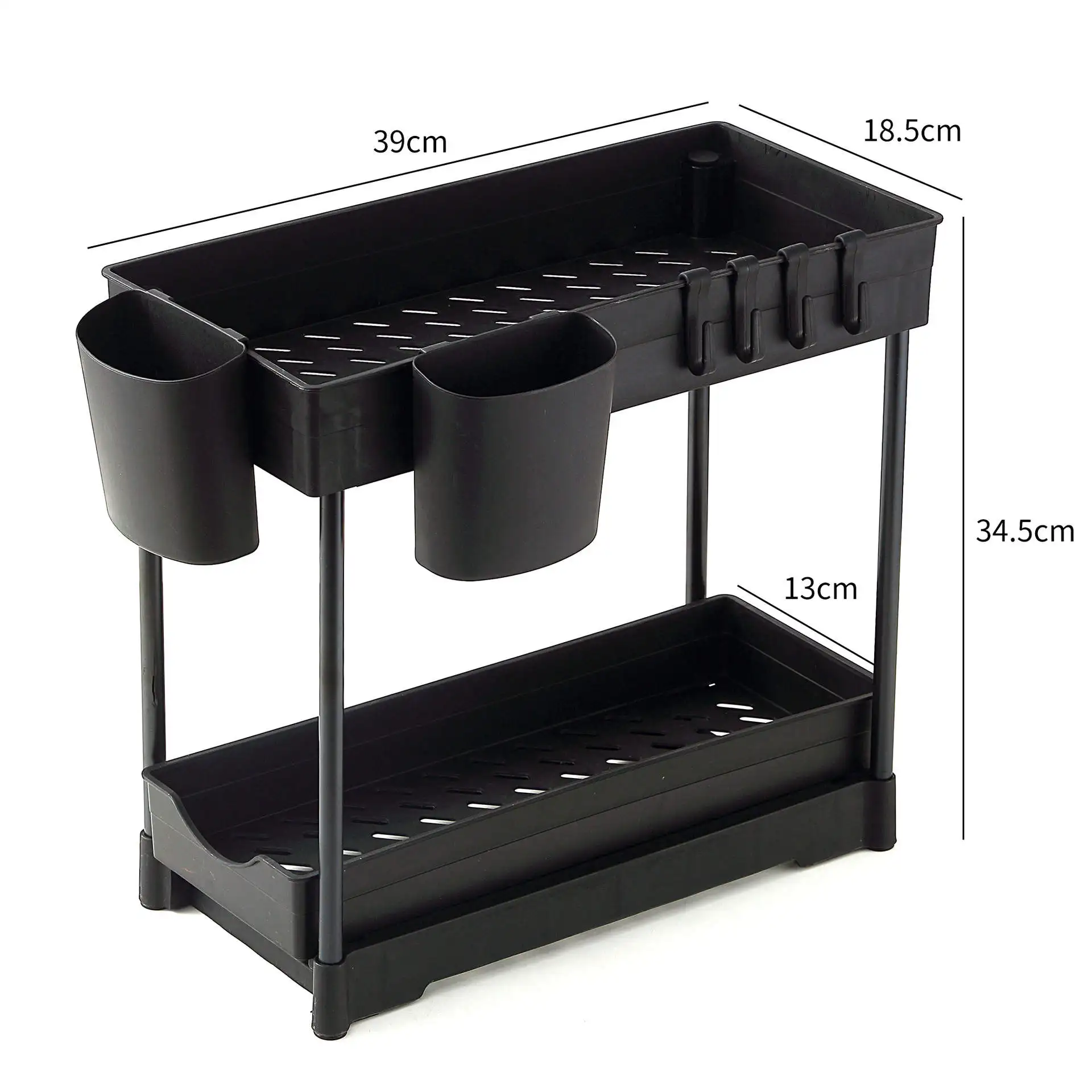Multi-Purpose Under Sink Organizer, Under Bathroom Sink Storage 2 Tier Organizer Storage Drawer Holder Rack