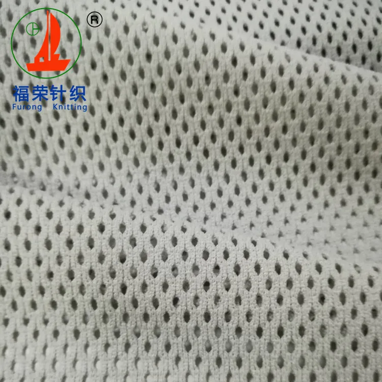 100% nylon oval hole mesh fabric warp knit mesh lining for bag and sportswear
