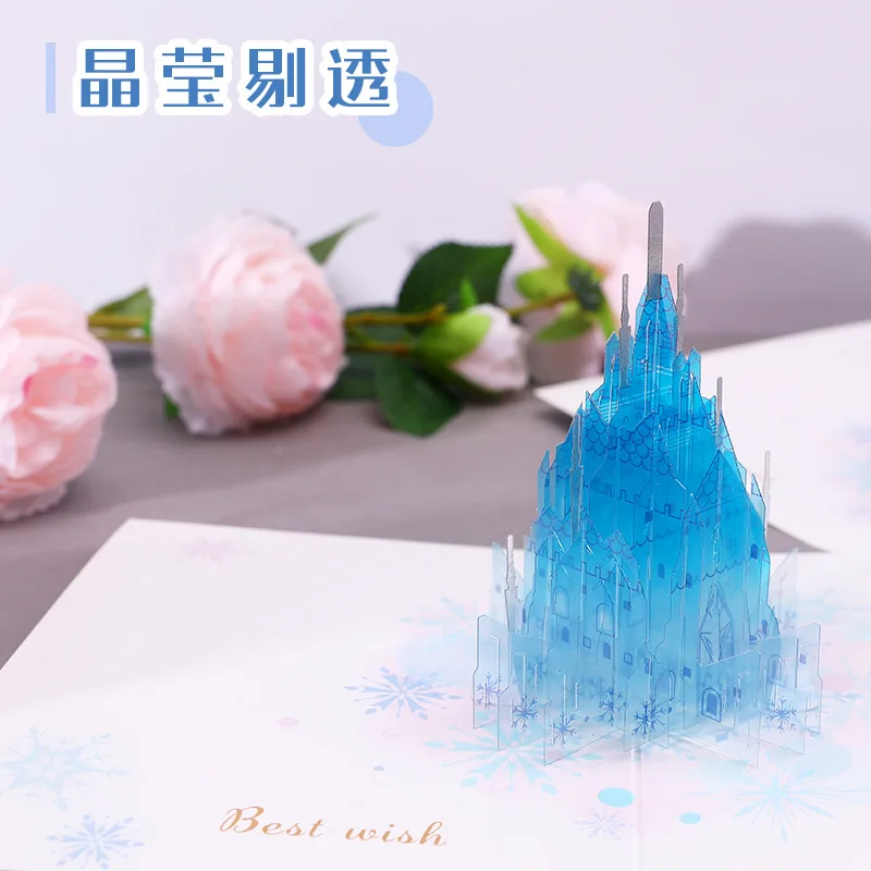 Wholesale 3D Christmas Blue Ice Castle Christmas greeting card holiday blessing handmade creative pop up gift paper card