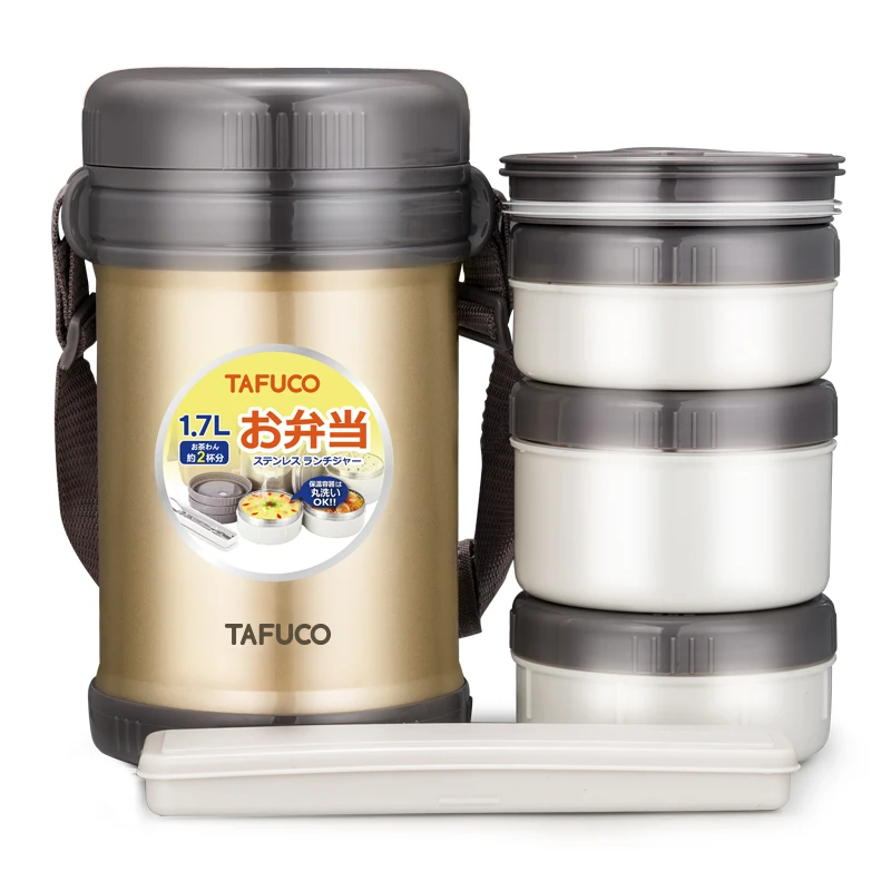 
modern design 1.7L 3 tier stainless steel vacuum insulated food container lunch jar pot 