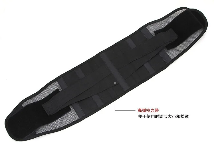 Lumbar Back Support Brace Breathable Mesh Four Steels Back Protection Plate Lumbar Support Belt