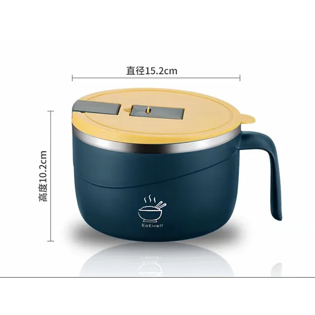 1200ml Instant Noodle Soup Bowl Container Ramen Bowl with Lid Breakfast cup Drainable water304 Stainless Steel
