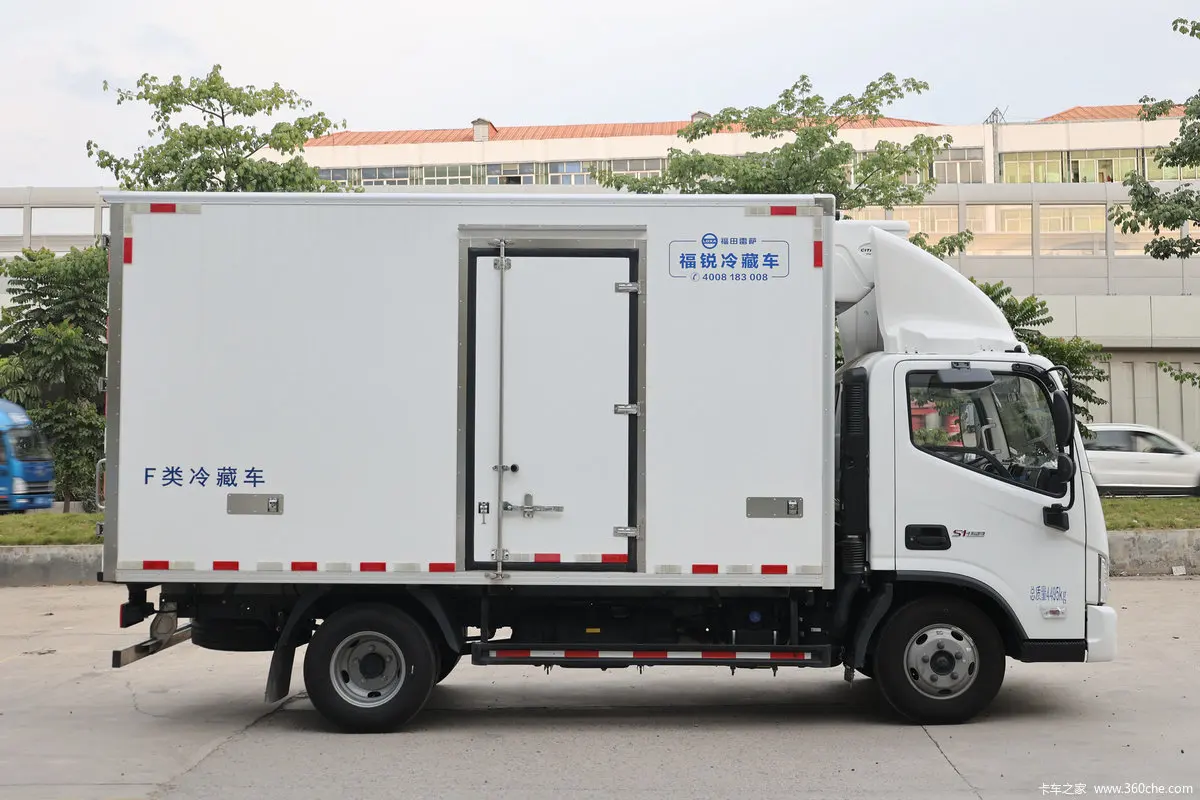Functional Reliable Foton Aumark Truck: Durable Solution for Refrigerated Transport