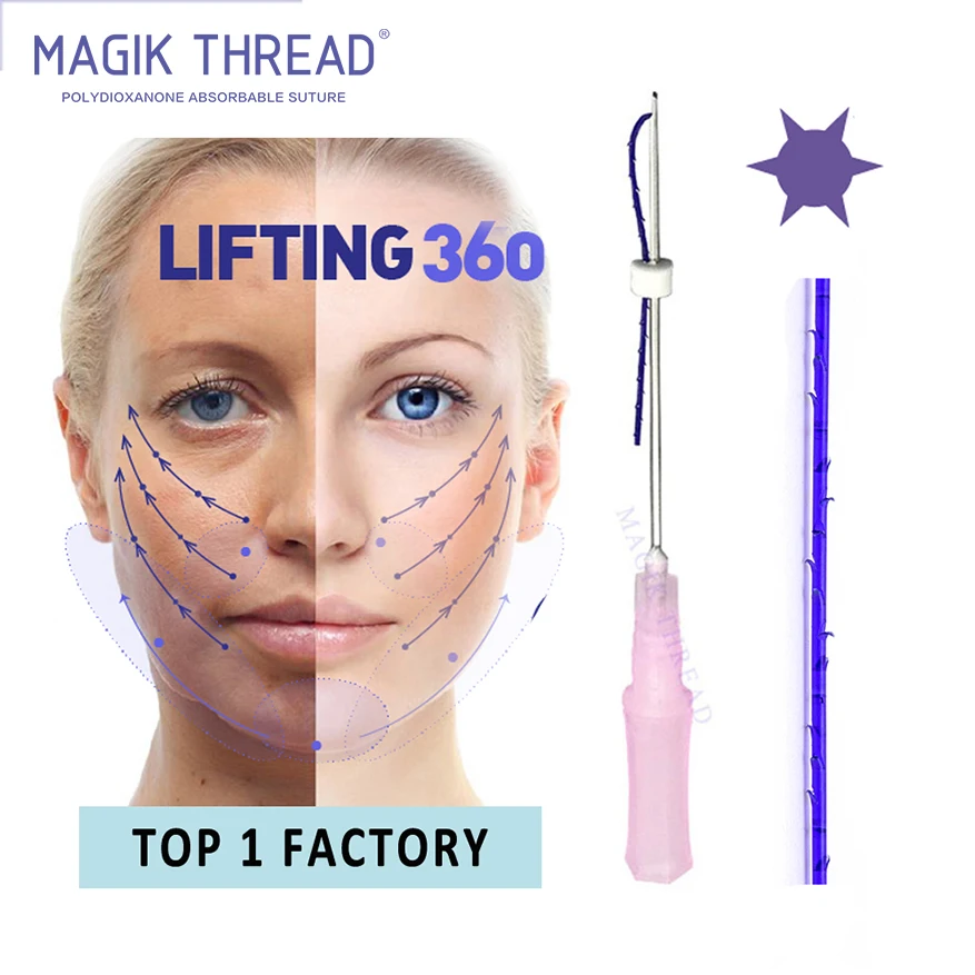 Заводская поставка po de 6d cog 19 г 100 мм pdo нитки для подтяжки ягодиц