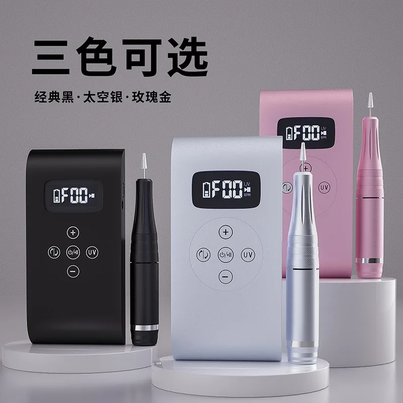 BEAUTY HEART Multifunctional Nail Drill 35000rpm Battery Type Plastic Nail Drill Machine with UV Lamp