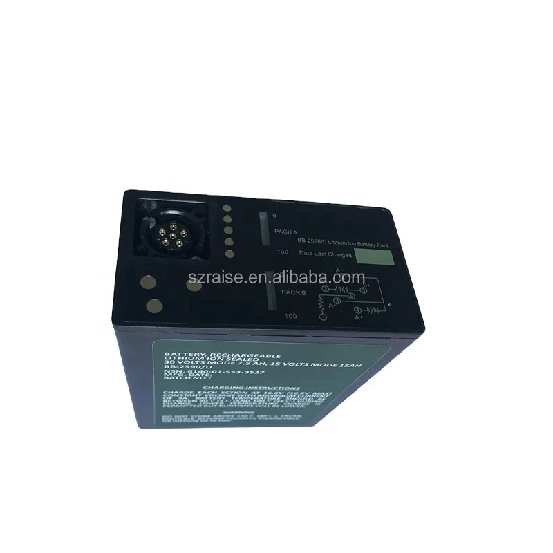 Equipment power supply rechargeable lithium ion battery bb-2590/u