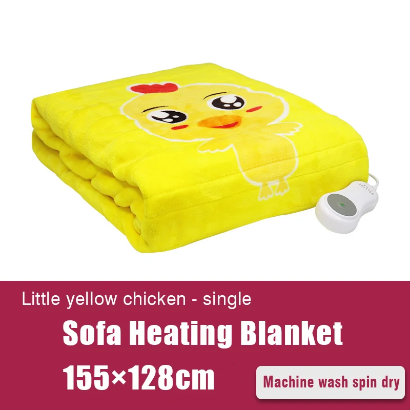 
Machine Washable Spin Dry Heated Throw Blanket with 5 Heat Settings for Couch Bed Sofa Office Winter 