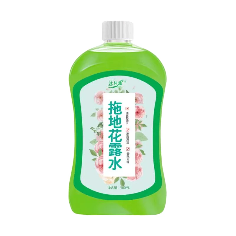 Eco Friendly Household Long Lasting Scents Floor Cleaner Liquid Detergent No Harm for Floor