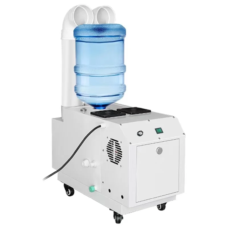 14KG/H Mushroom Ultrasonic Humidifier Industrial Humidifier Diffuser Air Humidifier