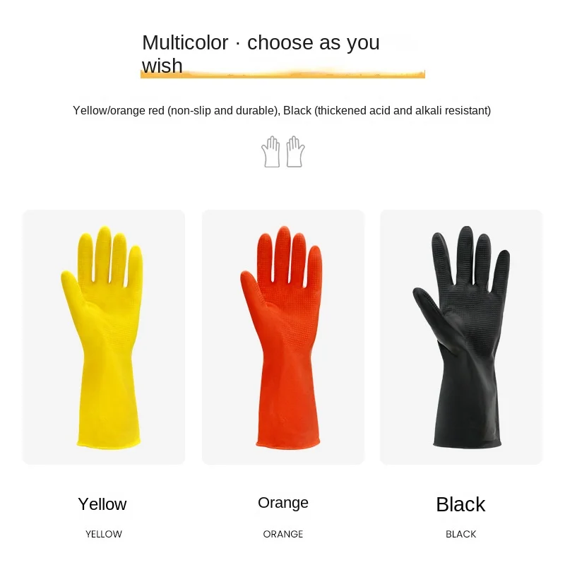 In Stock Wholesale Beef Tendon Latex Gloves Dishwashing Waterproof Household Gloves Industrial Wear-Resistant Rubber Gloves