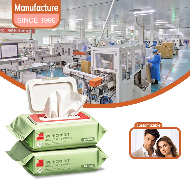 1-120 шт. детские салфетки