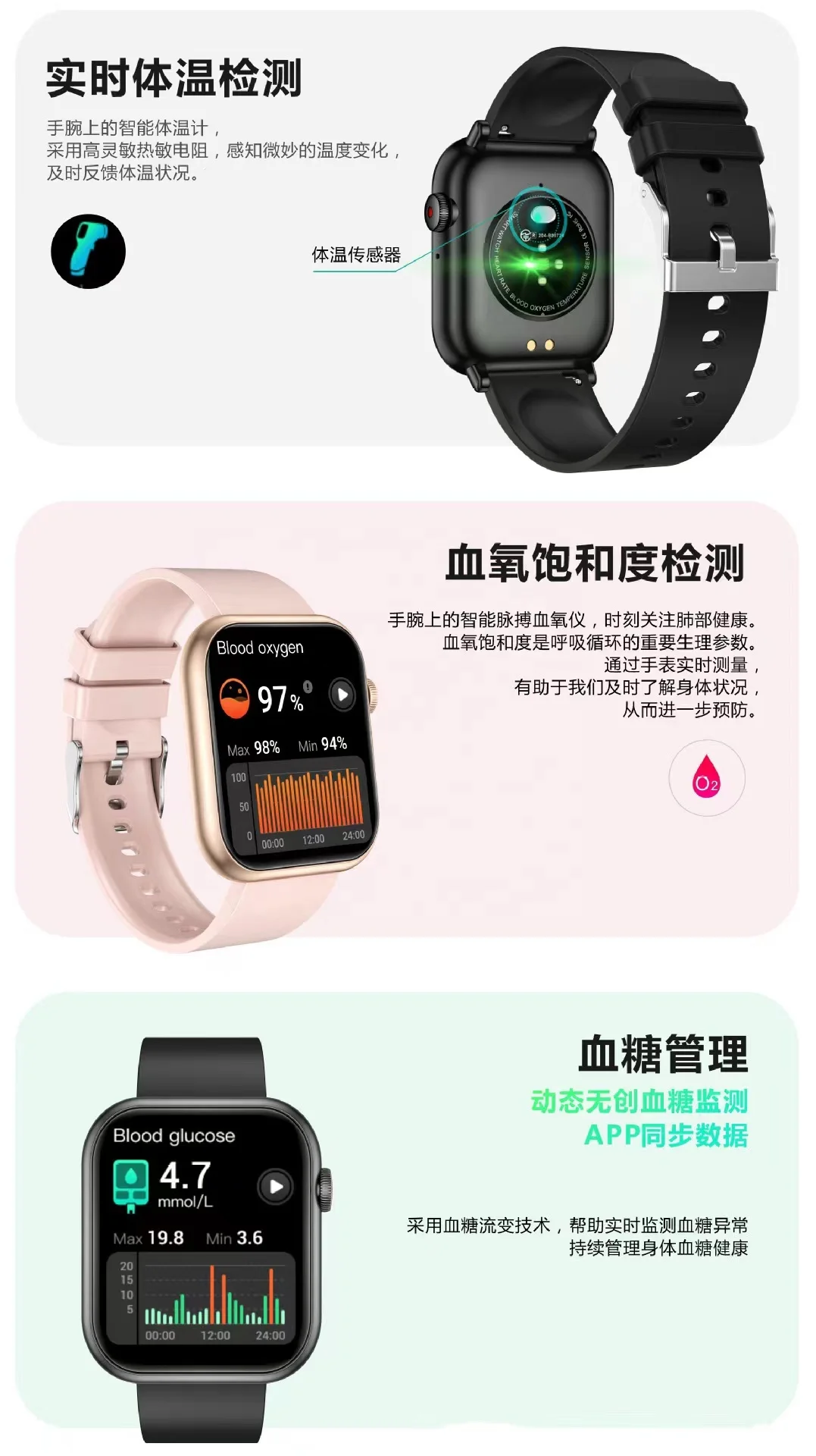 Blue bluetooth touch smart watch blood pressure oxygen health detection square unisex watch call game music fitness usb charging