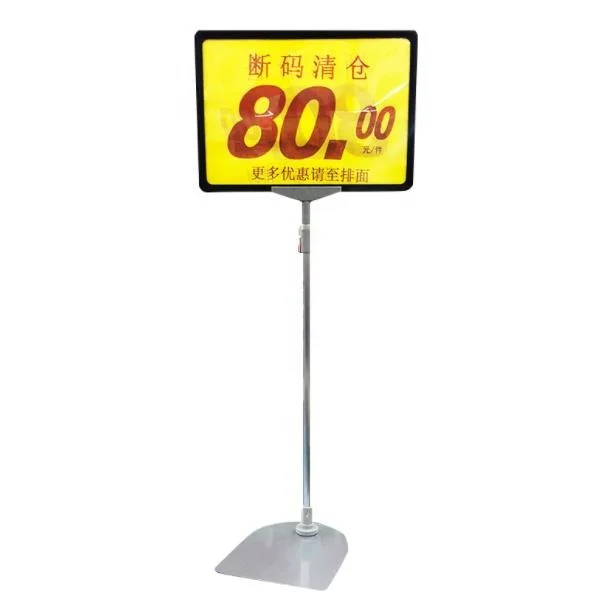 Supermarket Price Tag