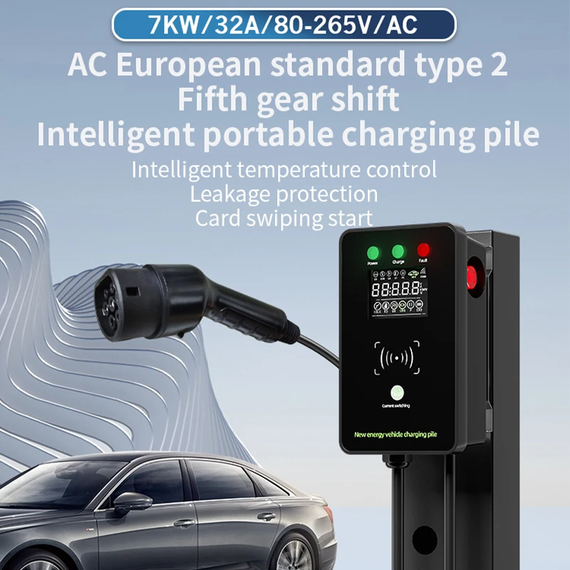 JH Wall-mounted charging stations electric car 7KW type 2 32A IEC AC wallbox home ev charging station ev charge controller
