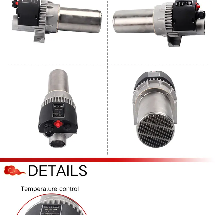 120V 5500W Compressed Air Heater For Leather Stretching