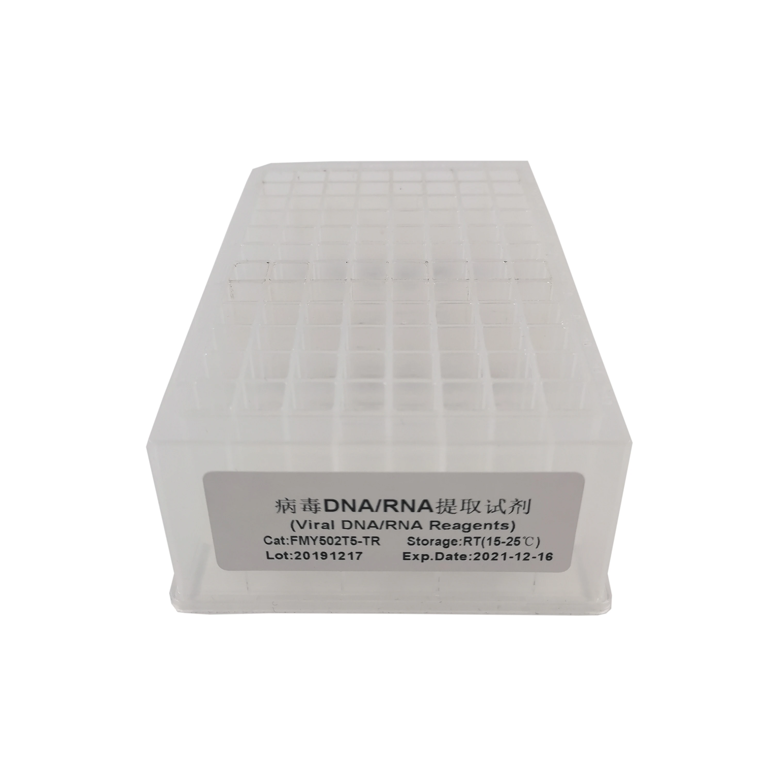 
16 Deep-Well Plate Magnetic Beads Viral RNA/DNA Miniprep Kit 