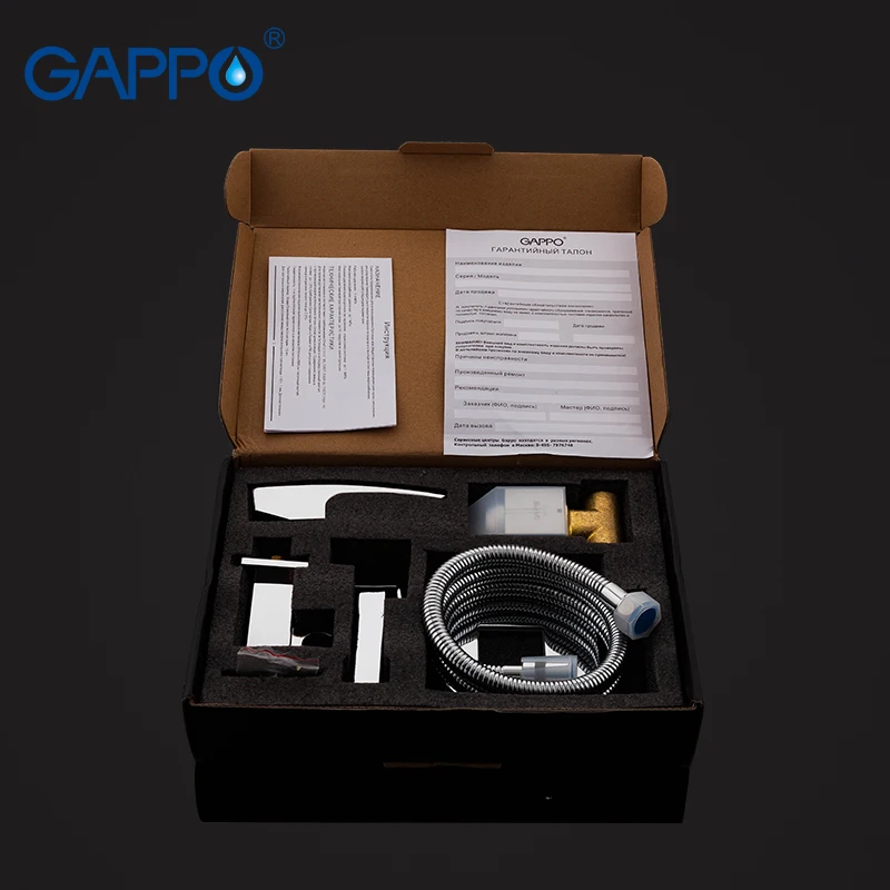 Gappo Bidet Faucet Muslim Brass Bidet Faucet