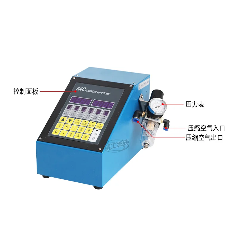 Jewelry tool Wax Mold Injection Machine Digital Vacuum Wax Injector