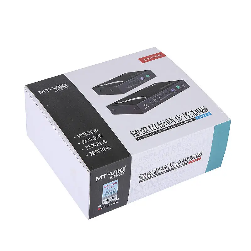 8 Port KVM Synchnorizer USB 1 Set Mouse Keyboard Controls 8 PC Hosts Hotkey Mouse Crossing KVM Switch adapter