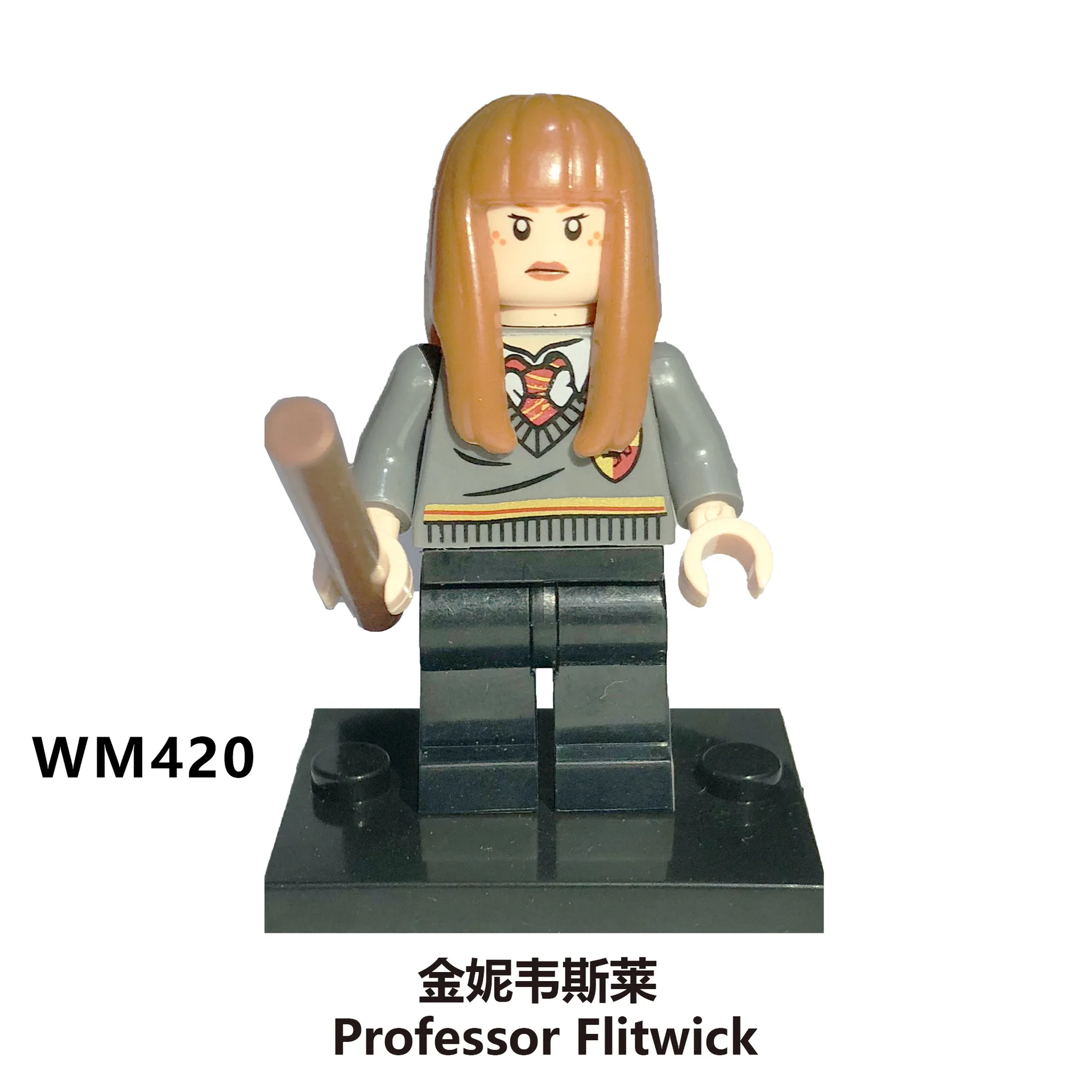 WM6031 Harry Series Potteres Movie Dumbledore Hermione Ron Hogwarts Quirrell Filch Action Mini Building Blocks Kids Gift Toys