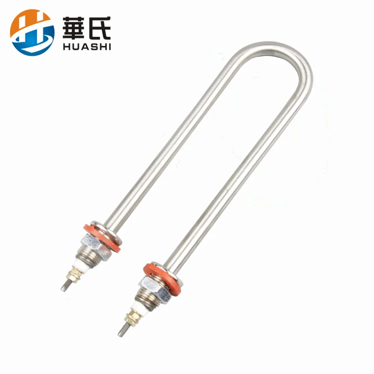 1KW 2KW 3KW U Shape Electric Stainless Steel Water Heater Immersion Heating Element For Rice Steamer