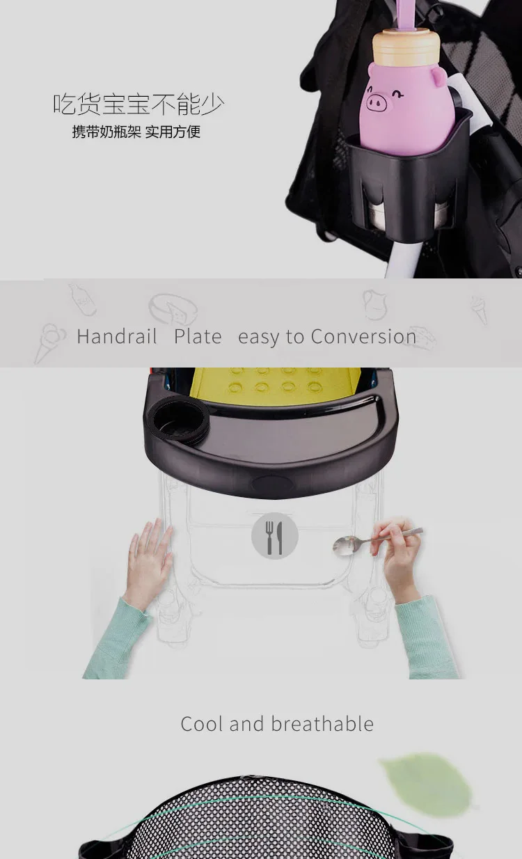 TH-58 STROLLER 9.jpg