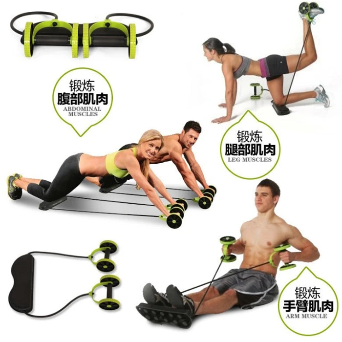 Body Building Gym Equipment Lose Weight Best Home Muti-Funcational Fitness Equipment