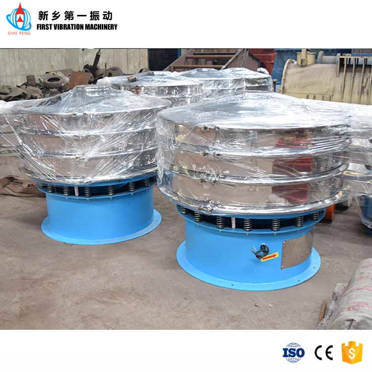 Food Grade Grain Sorting Sieve Sifter Stainless Steel Rotary Vibration Screen Cereal Flour Vibrating Separator Machine