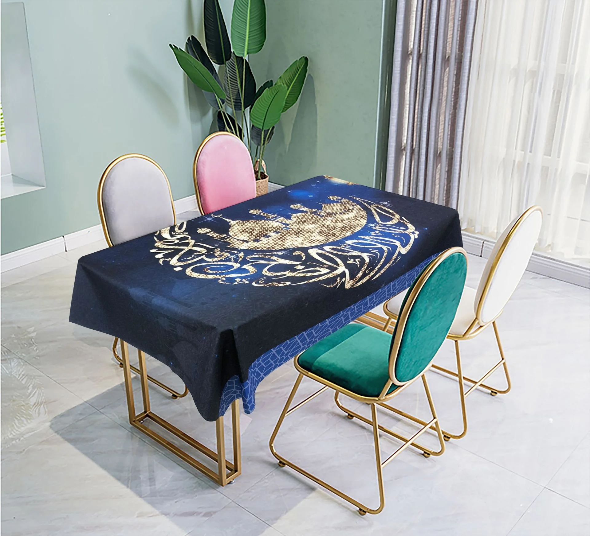 Muslim Eid Mubarak Print Tablecloth Waterproof Dining Table Cloth Ramadan Kareem Decoration
