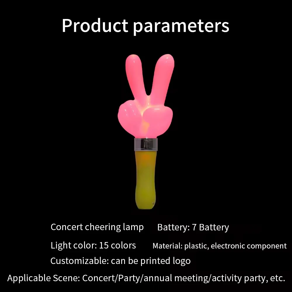 Glow stick Glow love flash five-pointed star stick sound maracas stick than heart activity custom logo wholesale