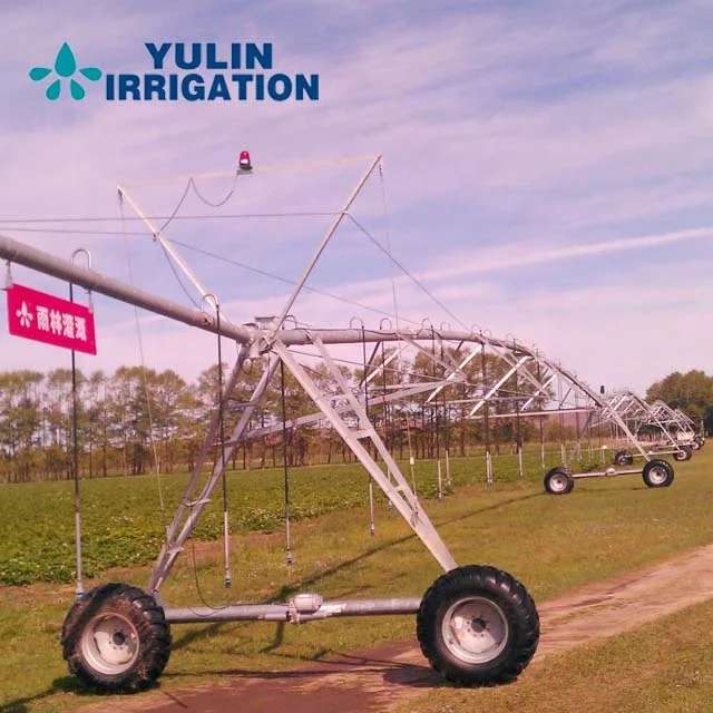 Center pivot irrigation system sprinkling machine for agriculture